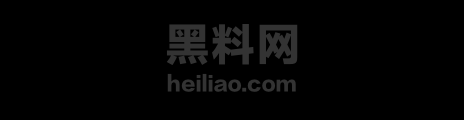 成人搞笑综艺笑料集锦1